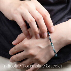 マンテルブレスレット 天然石インディゴライトトルマリン キューブカット 18cm シルバー SILVER925 女性用 レディースブレスレット 男性用 メンズブレスレット 日本製 ギフト 低金属アレルギー素材 華奢 細身【店舗発送】