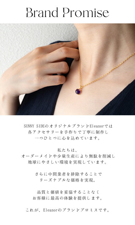 楽天市場】16種の天然石ペンダントネックレス ラウンド8×8mm シルバー 