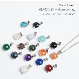 16̓VR΃y_glbNX Eh8×8mm Vo[925 WEdグ fB[X Vv a SKU-A X[L[NH[c sXY IjLX AWXg A}]iCg [