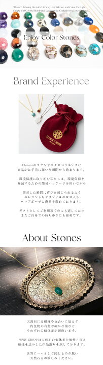 楽天市場】40種の天然石ペンダントネックレス オーバル14×10mm 