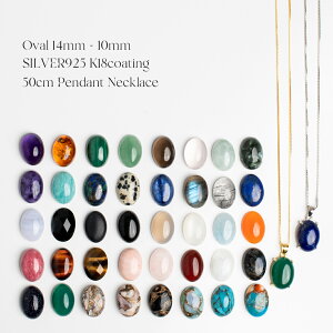 40̓VR΃y_glbNX I[o14×10mm Vo[925 K18dグ S[h fB[X Vv a Ao[ ^[RCY X[L[NH[c sXY ANA} Ip[