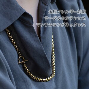 S[hOlbNX AM[Ή T[WJXeX }elbNX 60cm {bNX`F[ fB[X SUS316L 2WAY GKg  i tH[} p[eB[ v