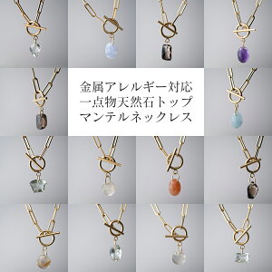 _ 60cm VR΃}elbNX AM[Ή OlbNX fB[X  AM[Ή T[WJXeX Nbv`F[ S[h a  O