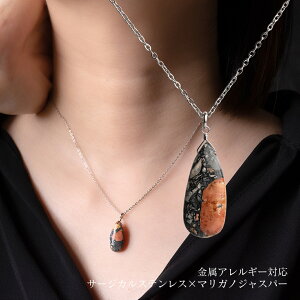 VR΃}KmWXp[̃V[glbNX Ohbv Vo[ AM[Ή 40+5cm 45cm AWX^[t ςȂ fB[X Vv 30 40 50 T[WJXe