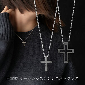 {ilbNXAM[Ή T[WJXeXlbNX yAlbNX NX  Jbg`F[ 40cm 45cm Y fB[X jp Vo[ SUS316L v[