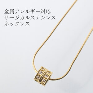 AM[Ή lbNX T[WJXeX S[hf 40cm+AWX^[5cm L[rbNWRjA l Vv ςȂ KтȂ  ig  ޏ a