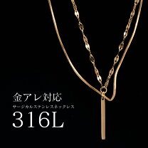 楽天市場】ゴールドバー（ネックレス・ペンダント｜レディース 