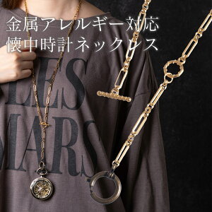 vpti vlbNX`F[ S[h`F[×S[h}e 80cm AM[Ή T[WJXeX SUS316L }elbNX { ȒP ^b` 