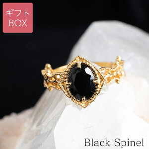 yMtg{bNXtzVR΃ubNXsl̃O S[hJ[ t@ZbgJbg I[o8×6mm w SILVER925 K18GP  fB[X  a a v[g Mtg 20 30 