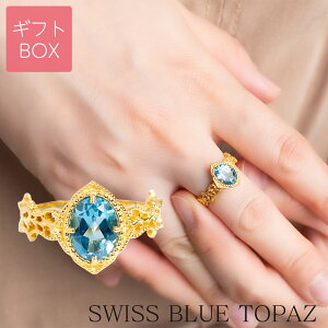 yMtg{bNXtzVR΃XCXu[gp[ỸO S[hJ[ t@ZbgJbg I[o8×6mm w SILVER925 K18GP  fB[X  a a v[g Mtg 20 