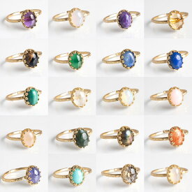 Boden アンティーク調天然石真鍮リング オーバル8×6mm ゴールド フリーサイズ レディース シンプル タンザナイト ローズクォーツ マラカイト ラピスラズリ ピンクオパール シトリン カイヤナイト ターコイズ アメジスト チャロアイト セラフィナイト ムーンストーン SKU-A