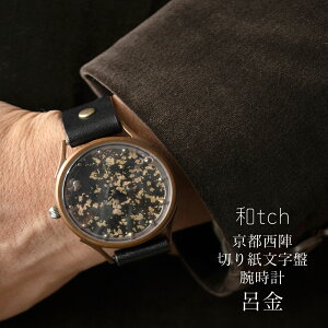 atch vie w؂莆 Yrv C { `H|i Ȗ؃U[xg ^J ~lKX 1Nۏؕt v[gɍœKȔƋВt 30 40 50 60 70 ̓ N