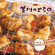 豚 ホルモン シロ 美川の上シロ 180g×5個セット 地元 金沢の味［冷蔵］金沢ゆかりの特製タレ漬け お好き…