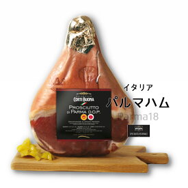 楽天市場 Parma Ham Prosciuttoの通販