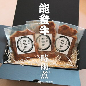 mVi Mtgn\o J 100g × 3pbN Mtg{bNXmⓀn I[hu y p[eB[ v[g Ry Cxg 񎟉 Q[  Ȃǂ ii ܕi  ͂