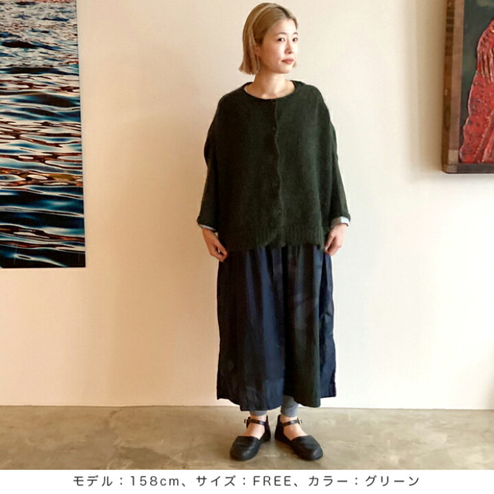 楽天市場】【GALLEGO DESPORTES(ギャレゴ・デポルト)】7分袖 