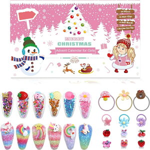 AhxgJ_[ ̎q wAANZT[ NX}XvZg wANbv wAS wAs  킢 qǂ  NX}X Mtg Ȃ̂ J_[ 蕨