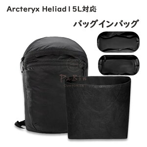 obOCobO Arcteryx Heliad15LΉ f| V_[obOΉ Ci[obO  sb^ h~ [ y   ʋ d obO̒ sobO  JX^}