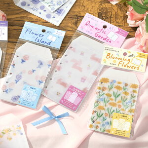 V[ M5AA7oC_[ΉtB 6 _  ͂ ̎q V[䎆 oC_[[ gJ[ V[[ 蒠p 킢  gJ[ ObY I^ObY