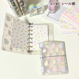 V[ oC_[  NA LL A7(6)/M5(5) ̎q 蒠 V[[ 킢 R[Wm[g V[oC_[ RpNg蒠 JX^}CY蒠  t@C Ob