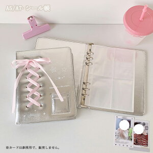 V[ oC_[ R A7/A5 6 ͂ ̎q 蒠 V[䎆 V[[ 킢 R[Wm[g V[oC_[ RpNg蒠 JX^}CY蒠 蒠^ [Ao gJ