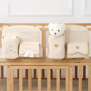 xr[xbhp [obO ݂艺[ | ނobO hJ 킢 xr[xbhTCh obO I[KiCU[ [ e  }U[YobO xr[J[p[ [o