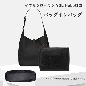 obOCobO CuT[ YSL HoboΉ  y Ci[obO f|f \n fB[X c[{bNX d؂ [obO  }U[YobO }`|Pbg