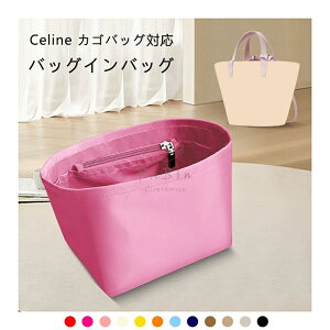 obOCobO Z[k Celine JSobOΉ iC y  Ci[obO `bNt  傫 obO̒   ʋ sobO h \ obO   