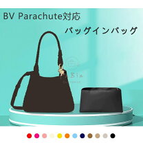 楽天市場】ボッテガヴェネタ パラシュートバッグの通販