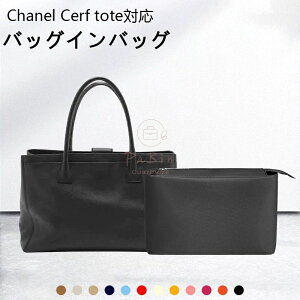 obOCobO VlΉ Chanel Cerf toteΉ iC y  Ci[obO `bNt  傫 obO̒   ʋ sobO h \ obO   