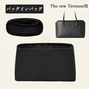 �o�b�O�C���o�b�O The row Terrasse�Ή� ���� �y�� �C���i�[�o�b�O �U�E���E �e���X�p ���f�B�[�X �V���N�f�� �d�؂� ���[�o�b�O �}�U�[�Y�o�b�O �}���`�|�P�b�g ��̓� �o�b�O ���� �� ����h�~ 