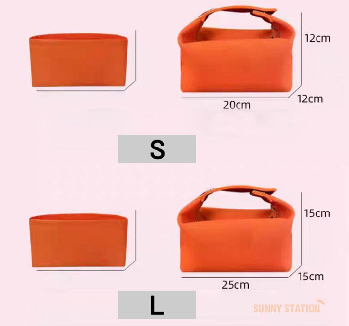 楽天市場】バッグインバッグ エルメス ブリッドアブラック対応 Hermes 