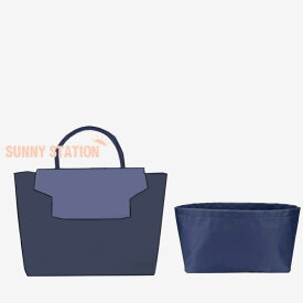 バッグインバッグ セリーヌ Celine Belt対応 ナイロン 軽量 自立 チャック付き 小さめ 大きめ バッグの中 整理 整頓 通勤 旅行バッグ 防水 水洗可能