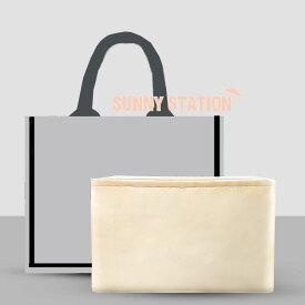 バッグインバッグ ディオール Dior BOOK Tote対応 ナイロン 軽量 自立 チャック付き 小さめ 大きめ バッグの中 整理 整頓 通勤 旅行バッグ 防水 水洗可能