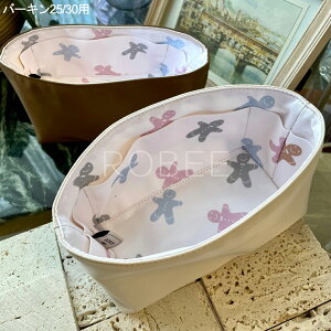 yV GXp h^Cvz obOCobO  fB[X Ci[obO fBmini/26/30p K[fp[eB[30/36p o[L25/30p P[25/28p|[`  y o