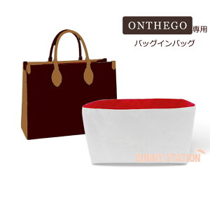 yV^f ی CBgpz obOCobO IUS[MM/GMΉ  y Louis Vuitton onthegoΉ |[` Ci[obO fB[X c[{bNX d؂ [obO 