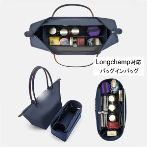 obOCobO LongchampΉ  y VΉ Ci[obO fB[X tFgf |GXetFg c[{bNX d؂ e [obO }U[YobO }`