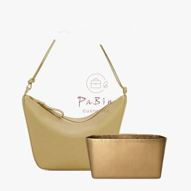 バッグインバッグ Loewe hammock hobo mini対応 ナイロン 軽量 自立 インナーバッグ チャック付き 小さめ 大きめ バッグの中 整理 整頓 通勤 旅行バッグ 防水 水洗可能 バッグ 内部 底 汚れ防止 PaBin
