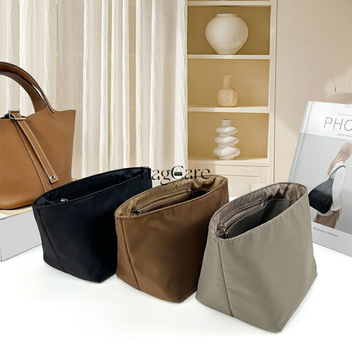 楽天市場】バッグインバッグ Hermes Picotin PM / MM 対応 エルメス  