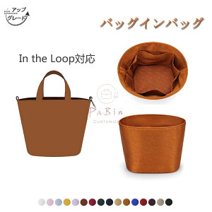 obOCobO GX HermesΉ In the LoopΉ AbvO[h VN y  Ci[obO d؂ [ obO̒   ʋ sobO h \ obO  