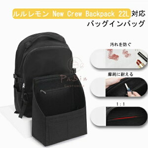 obOCobO lululemon  New Crew Backpack 22LΉ tFg y  Ci[obO e `bNt  傫 obO̒   ʋ sobO obO   