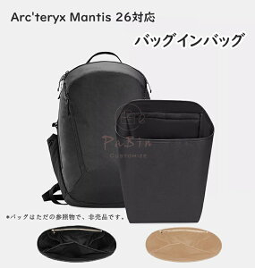 obOCobO Arc'teryx Mantis 26Ή A[NeNX }eBX 26 obOΉ f|f y  Ci[obO `bNt  傫 obO̒   ʋ sob