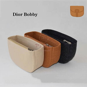 �o�b�O�C���o�b�O �f�B�I�[�� DIOR Bobby�Ή� �y�� ���� �C���i�[�o�b�O �`���b�N�t�� ������ �傫�� �o�b�O�̒� ���� ���� �ʋ� ���s�o�b�O �o�b�O ���� �� ����h�~ PaBin