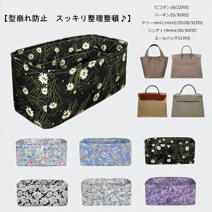 obOCobO GXΉ sR^18/22Ή o[L25/30Ή P[mini1/mini2/25/28/32Ή fB19mini/26/30Ή G[obO31Ή Ci[obO Rbgf  y fB[X