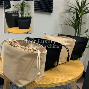 �o�b�O�C���o�b�O The Row N/S park tote�Ή� �i�C���� �y�� ���� �C���i�[�o�b�O ������ �傫�� �U�E���E��p �o�b�O�̒� ���� ���� �ʋ� ���s�o�b�O �h�� ����\ �o�b�O ���� �� ����h�~ PaBin