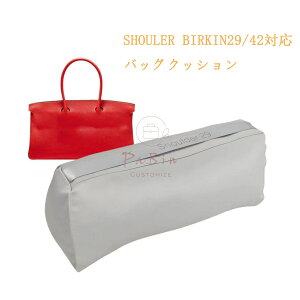�o�b�O�N�b�V���� �ۊǗp �܂��� ���V�F�C�p�[ �C���T�[�g Hermes Shouler Birkin29/42�Ή� �����n���h�o�b�O�ƃn���h�o�b�O�V�F�C�p�[ �G�����X�Ή� ���� �y�� �C���i�[�o�b�O ���f�B�[�X �|���G