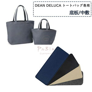 obO /~ obOx DEAN DELUCAΉ g[gobOΉ  h~ tFgf obOVFCp[ obOti obÔĂԂx obO𗧑̓IɌ`ɂ܂ FI