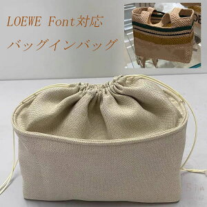 �S7�F �o�b�O�C���o�b�O LOEWE / ���G�x Font�Ή� �o�X�P�b�g�o�b�O�Ή� �g�[�g�o�b�O �J�S�o�b�O �n���h�o�b�O�Ή� ���� �y�� ���t�B�A �C���i�[�o�b�O ���f�B�[�X �В��� �d�؂� ��e�� ���[
