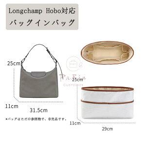 obOCobO Longchamp HoboΉ f|  y ʋC Ci[obO g[gobOΉ fB[X c[{bNX d؂ e [obO }U[YobO }`|Pbg 