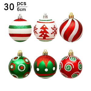 30Zbg 6cm NX}Xc[ i  NX}X{[ NX}X  t i k  O[bh Christmas Ball Ornaments